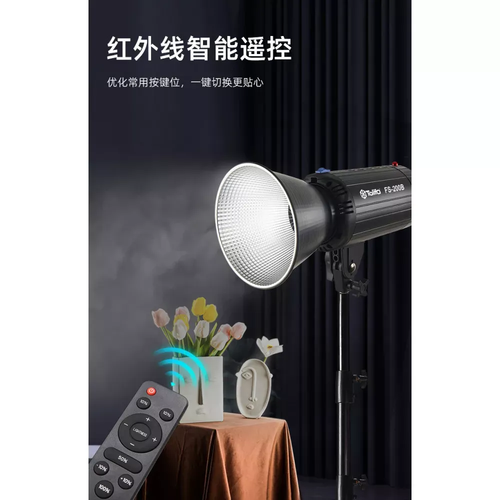 Комплект сферический софтбокс + прожектор + штатив 2.8 m Tolifo LED FS-200B 220W 2700-6500k  95+ - фото 3