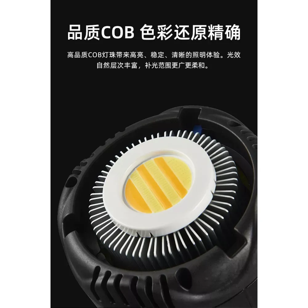 Комплект сферический софтбокс + прожектор + штатив 2.8 m Tolifo LED FS-200B 220W 2700-6500k  95+ - фото 10