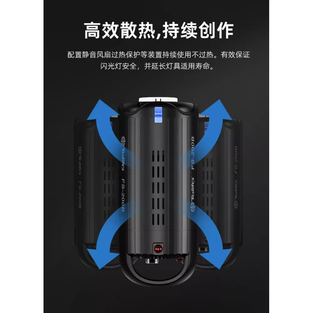 Комплект сферический софтбокс + прожектор + штатив 2.8 m Tolifo LED FS-200B 220W 2700-6500k  95+ - фото 11