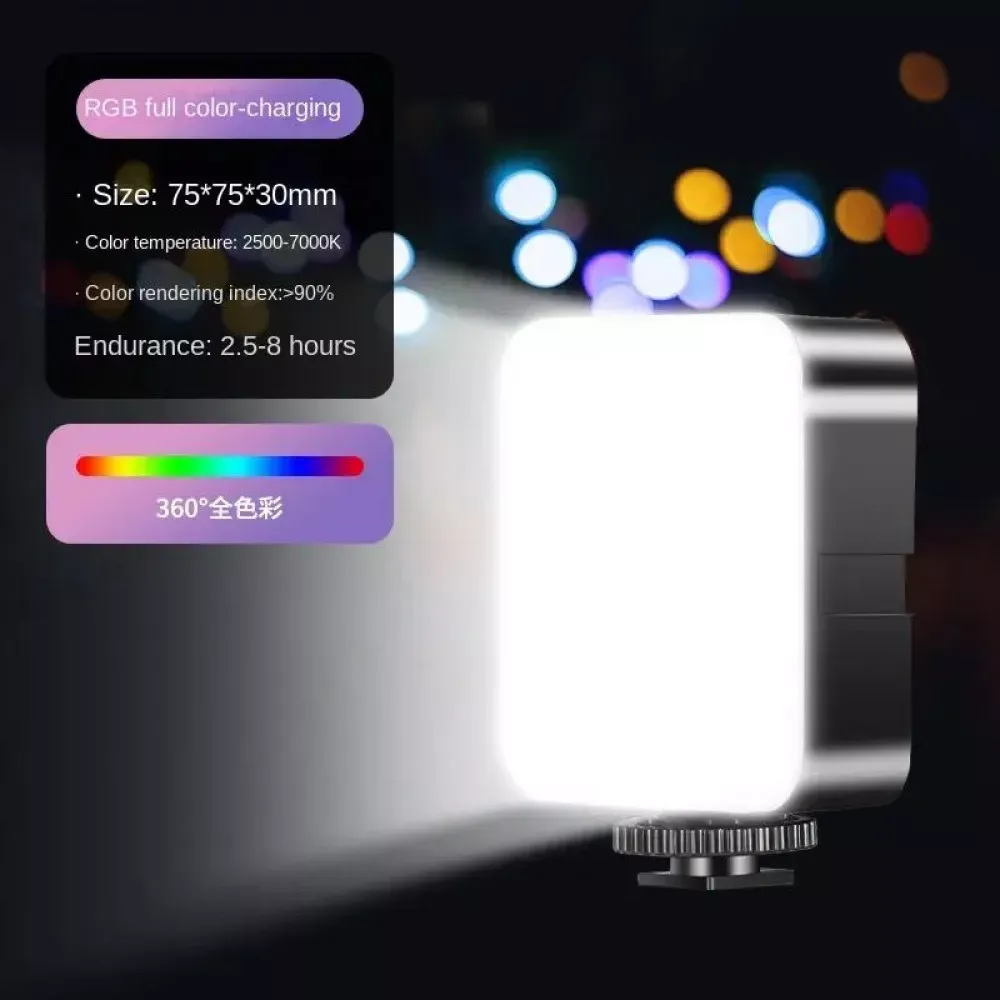 Лампа видеосвет LED AY-72 RGB — Различные