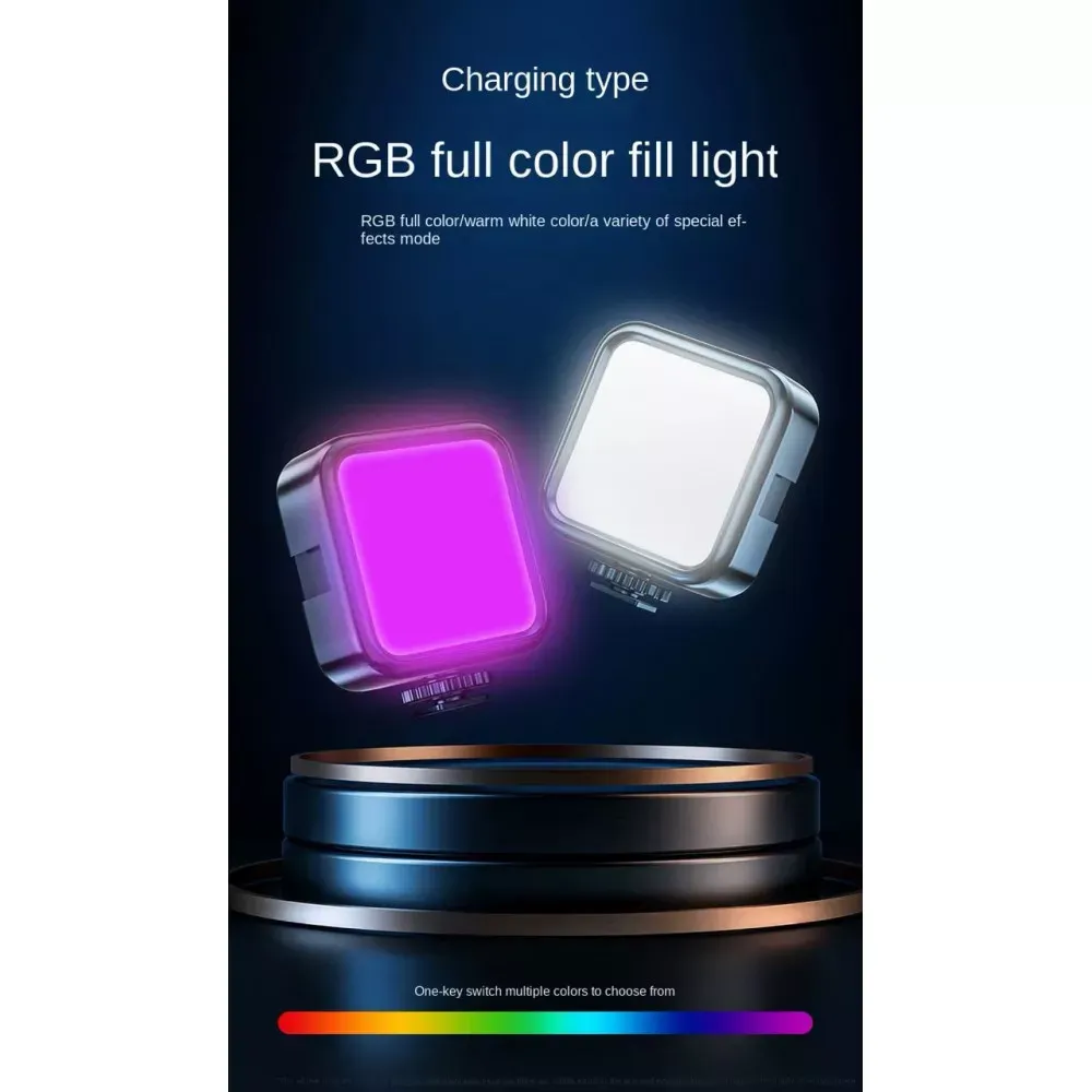 Лампа видеосвет LED AY-72 RGB