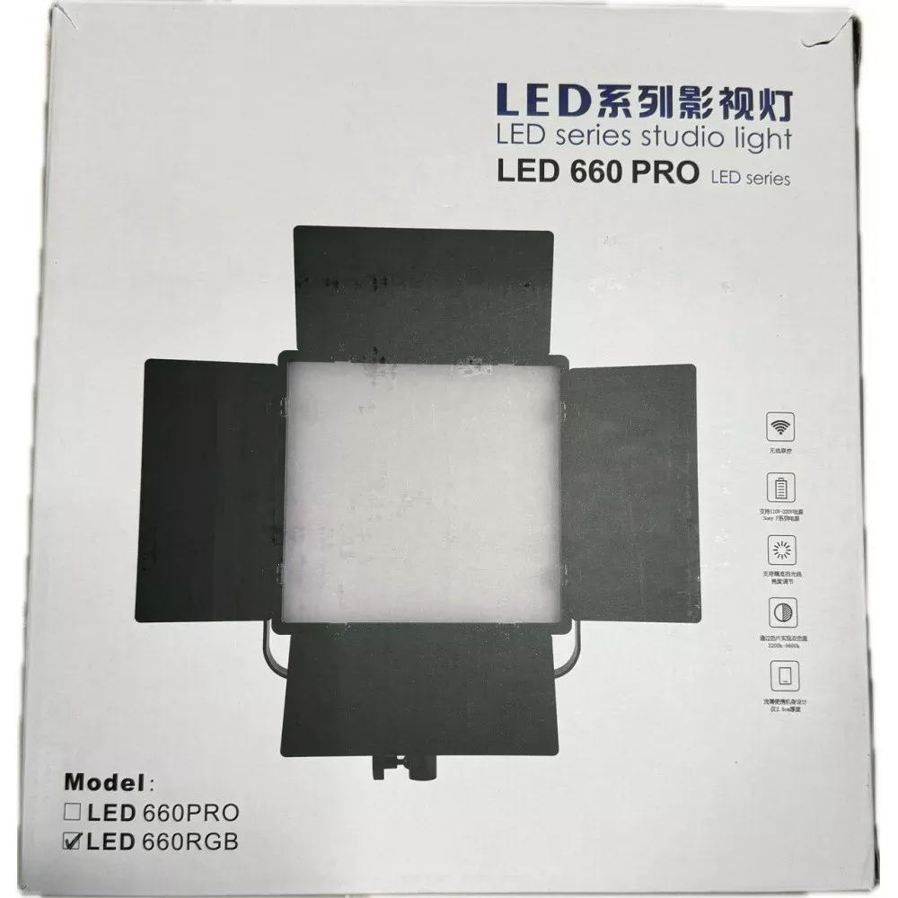 Лампа видеосвет LED LED-660RGB — фото 7