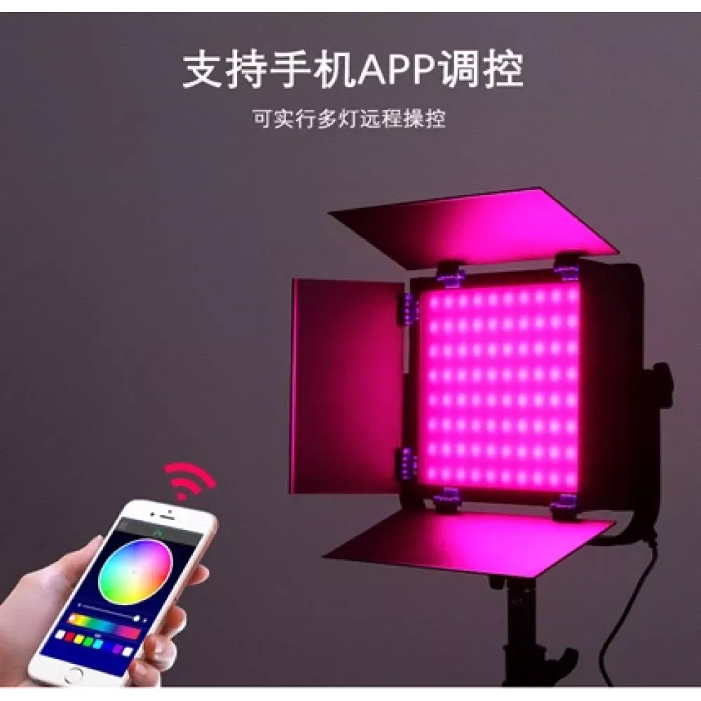 Лампа видеосвет LED YB-500C  RGB — Различные