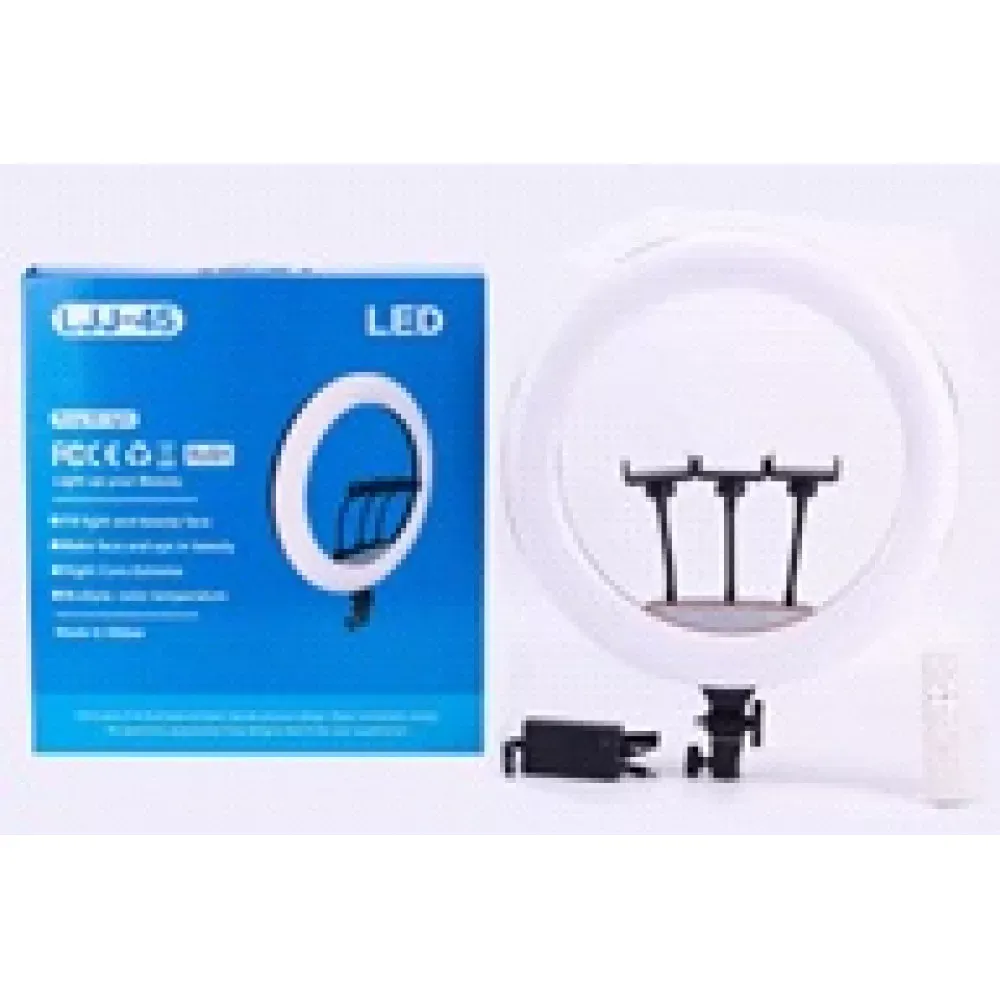 Лампа Кольцевая LED 256 Lights Rotary Switch LJJ-45 — фото 3