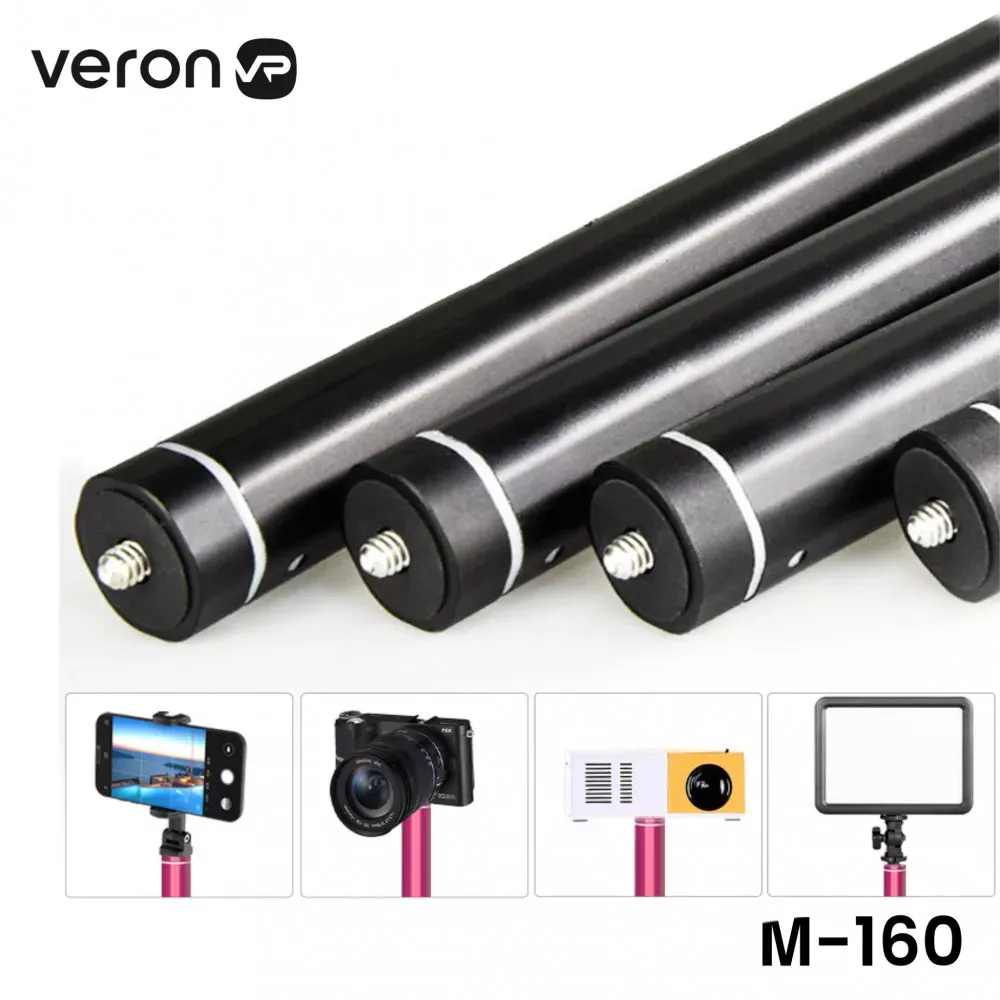 Монопод - удлинитель 120cm M-160 - фото 3