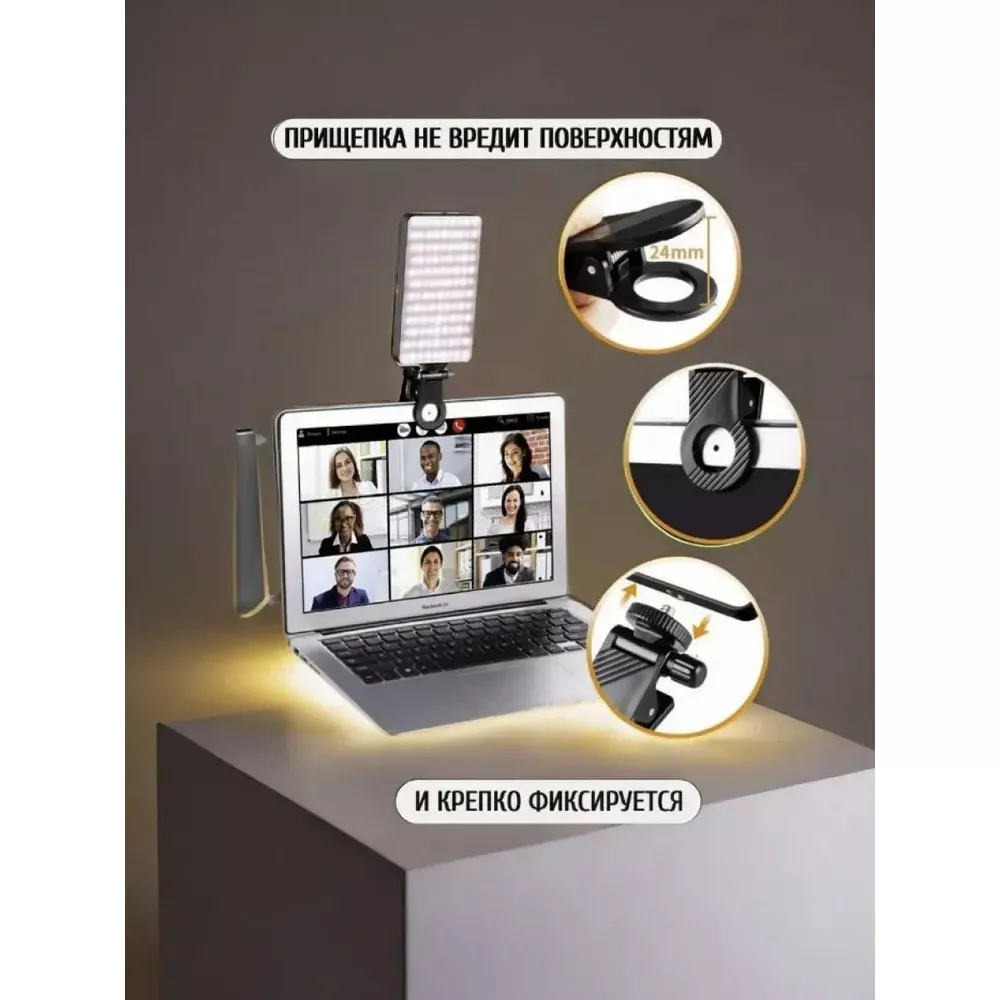 Накамерный видеосвет LED  — M19 - фото 9