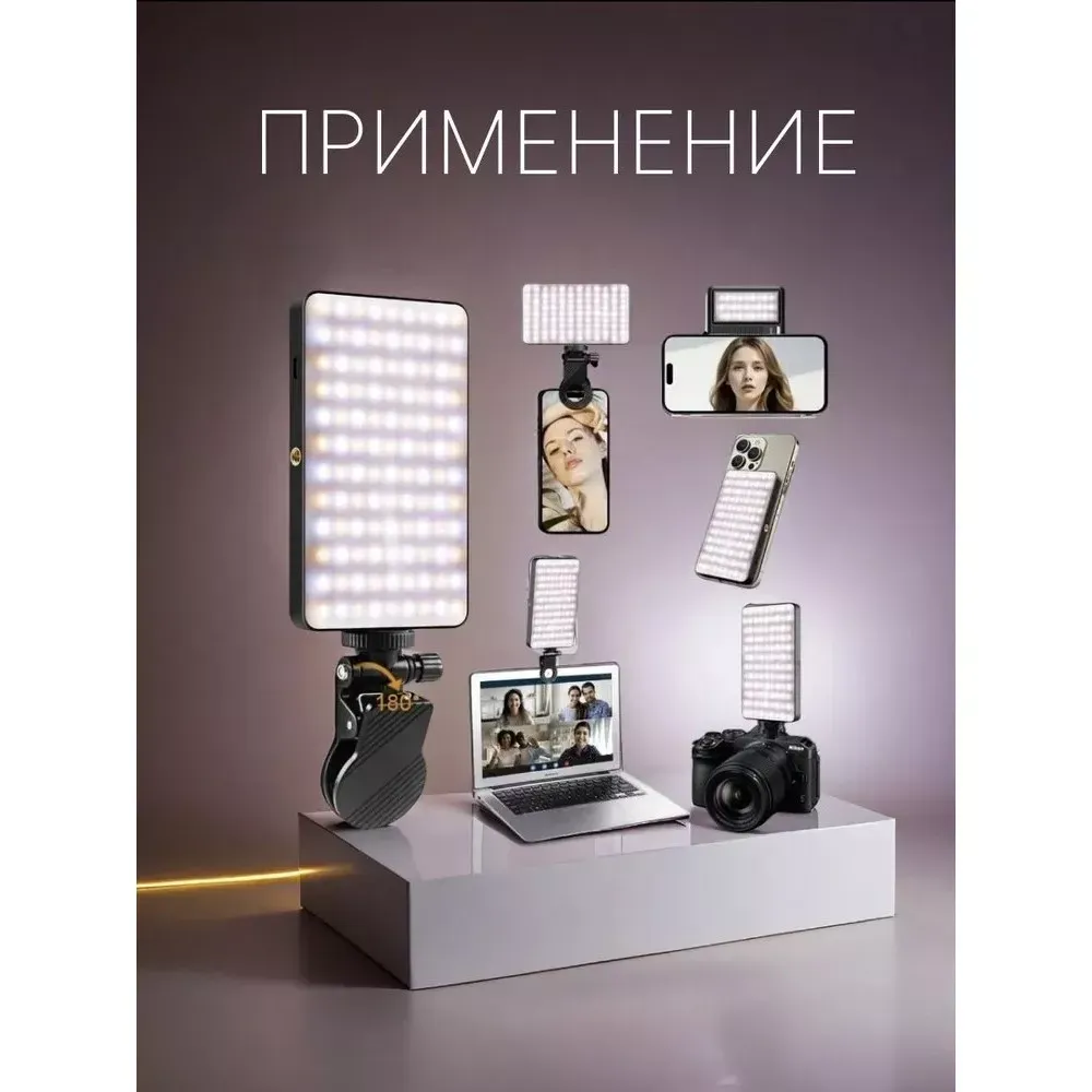 Накамерный видеосвет LED  — M19 - фото 11