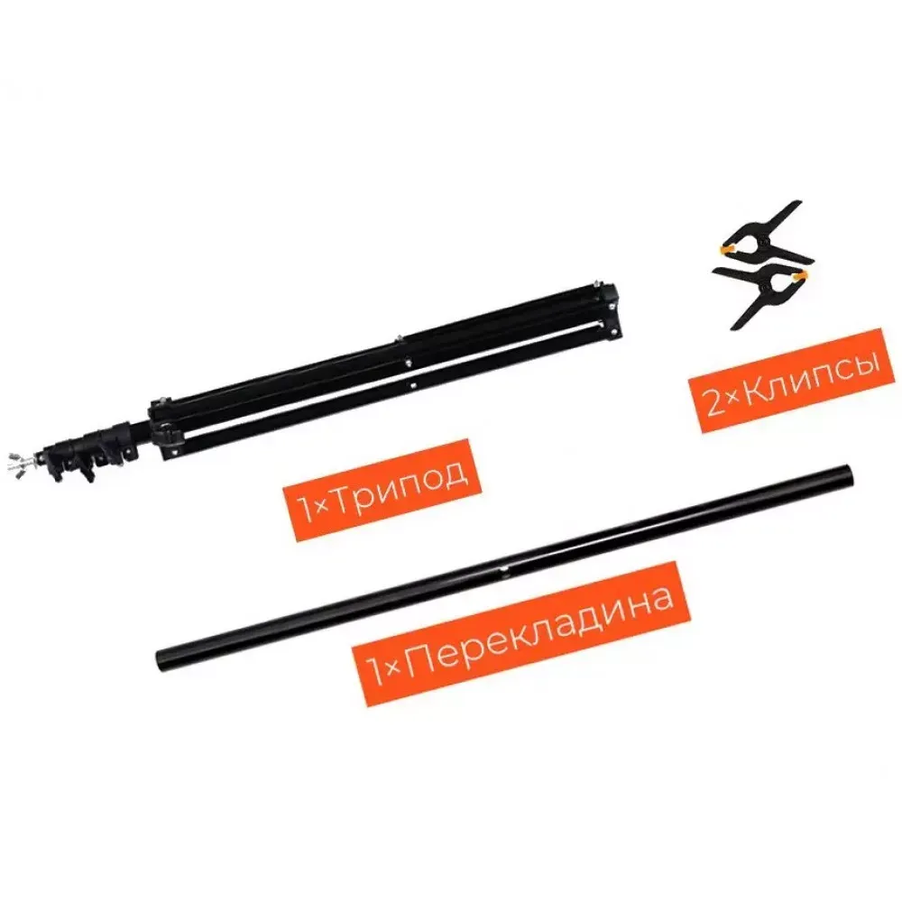 Подставка для фотофона 2 м + перекладина 1 м + зажимы 2 шт. + сумка (без экрана задней группы) - фото 5