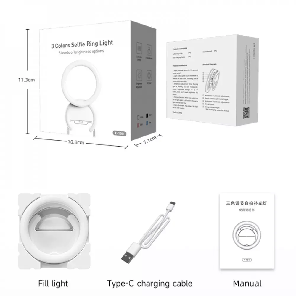 Селфи вспышка F-100 ( d 100mm) — White - фото 12