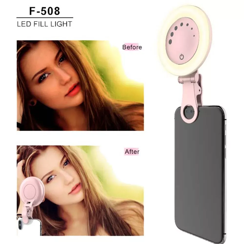 Селфи вспышка F-508 — White - фото 3