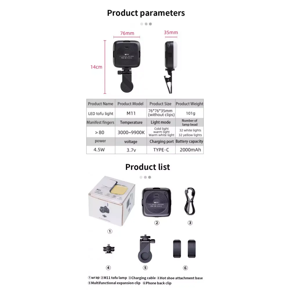 Селфи вспышка M11 - фото 3