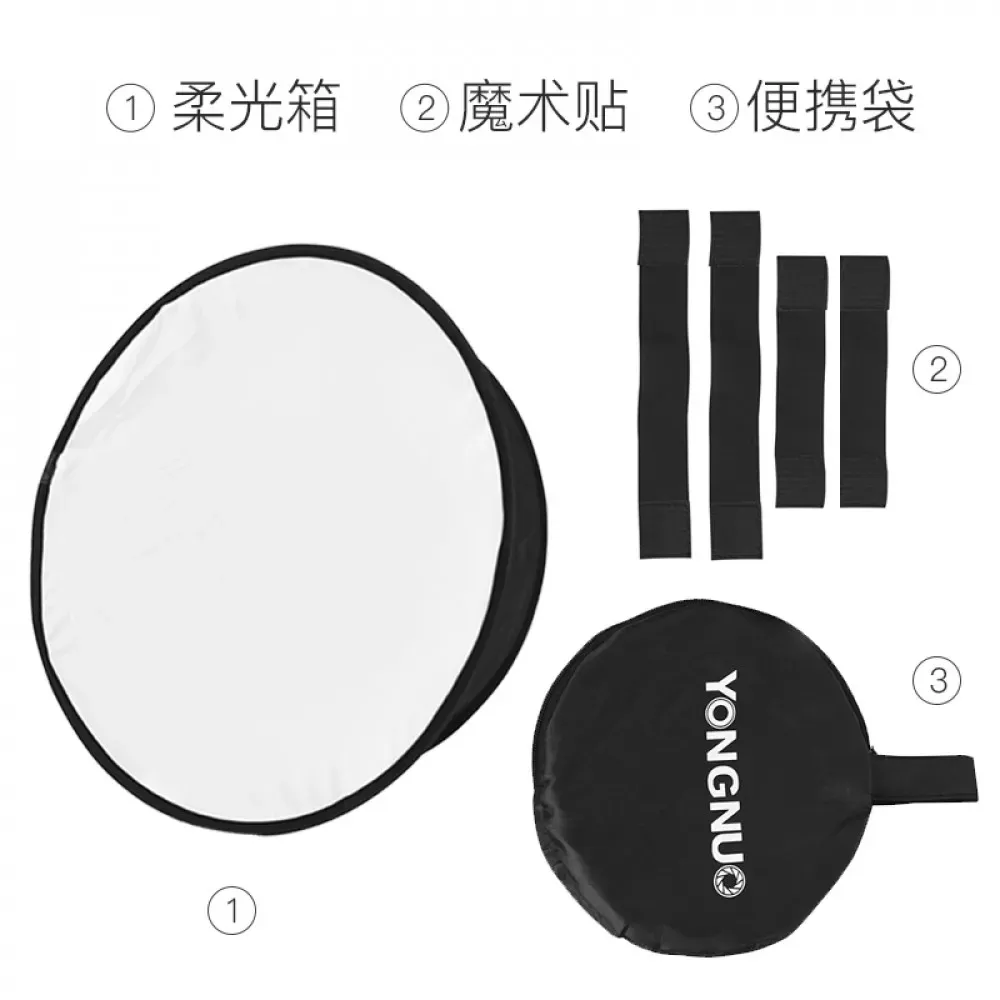 Софтбокс 45 cm YongNuo YN45-1 - фото 4