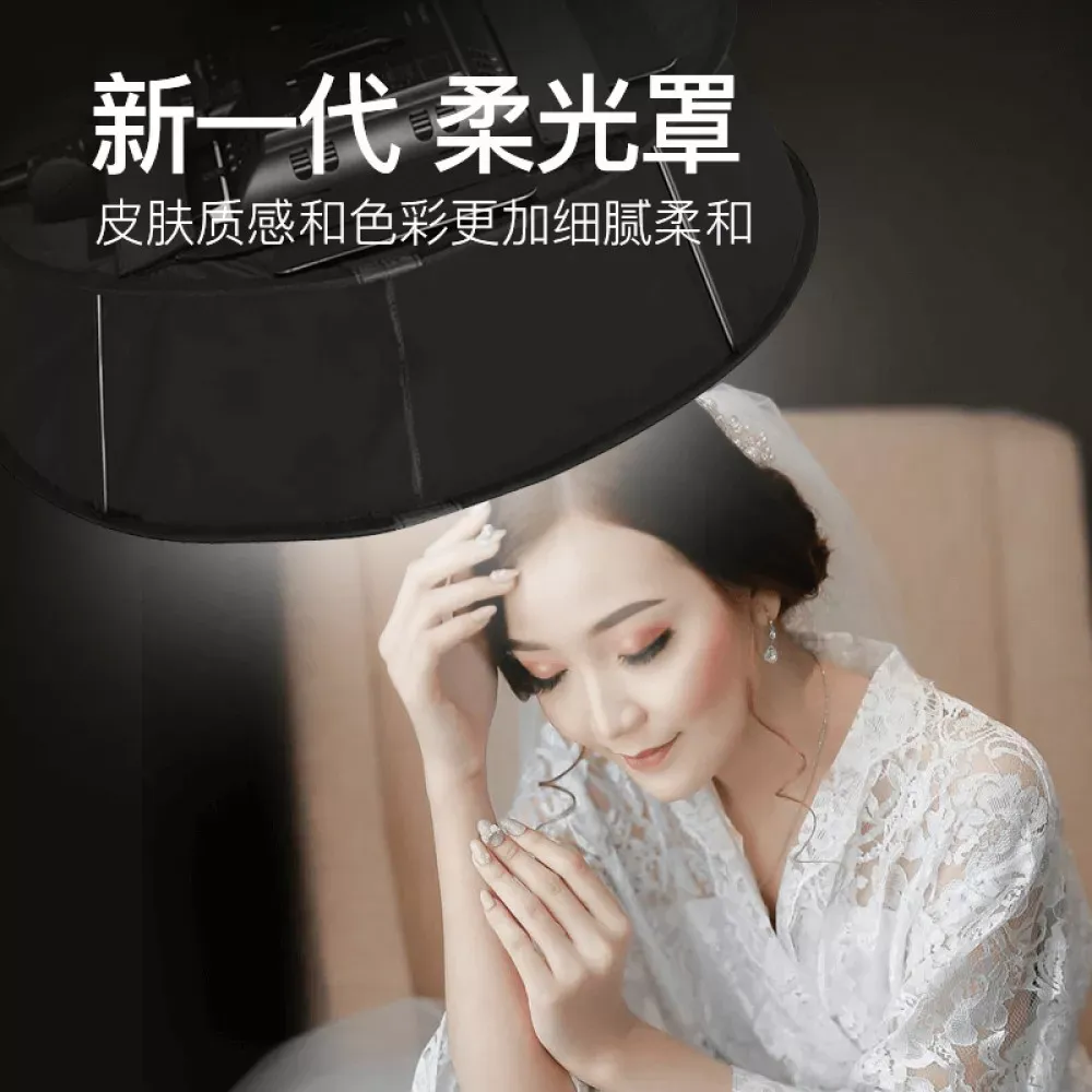 Софтбокс 45 cm YongNuo YN45-1 - фото 6