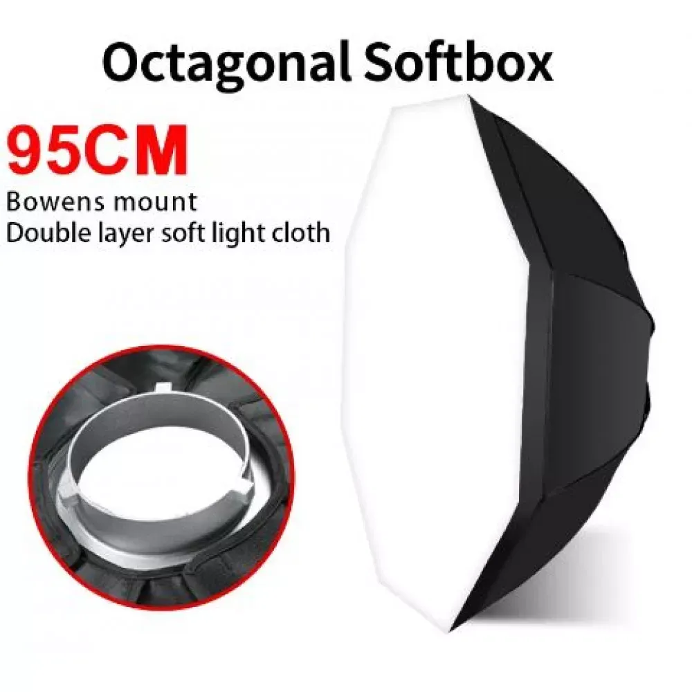 Софтбокс 95 cm Octagonal — Различные