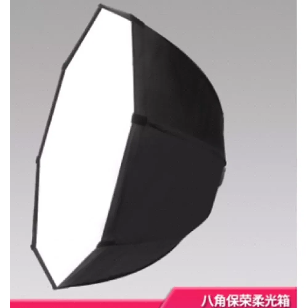 Софтбокс 95 cm Octagonal - фото 6