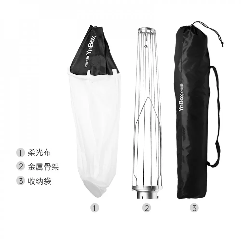 Сферический Софтбокс | 65 cm | — YongNuo YN65Q - фото 6