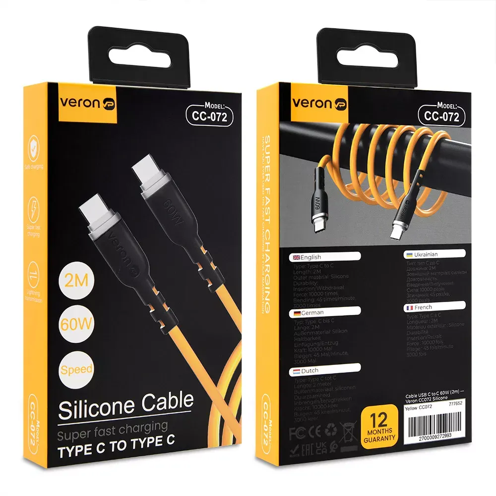 Silicone Cable USB C to C 100W PD Veron CC072 Yellow — фото 3