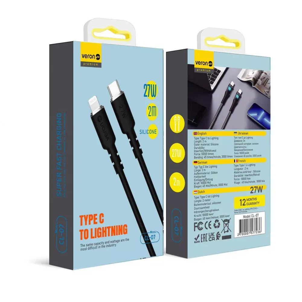 Silicone Cable USB C to Lightning 27W PD (2m) Veron CL07 - фото 3