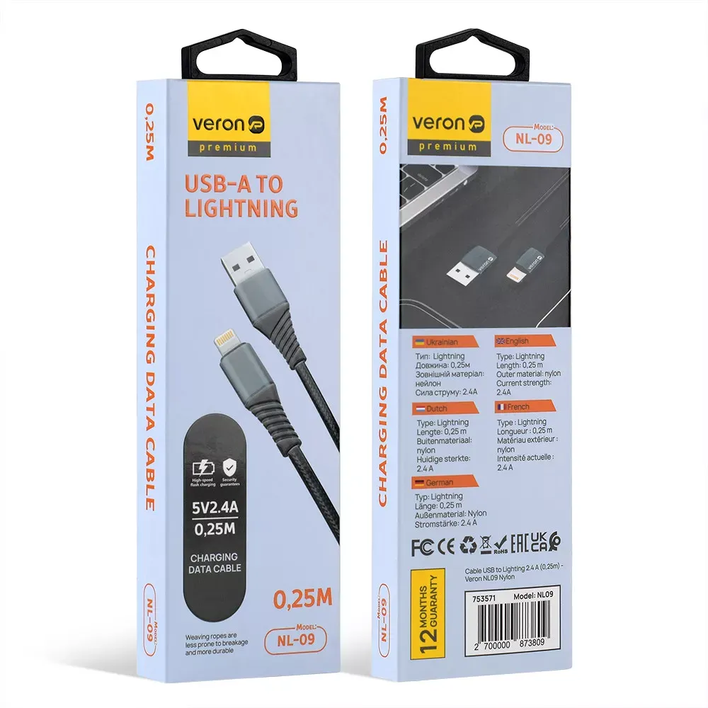 Кабель Lightning 2.4A (0.25m) Veron NL09 Nylon - фото 3