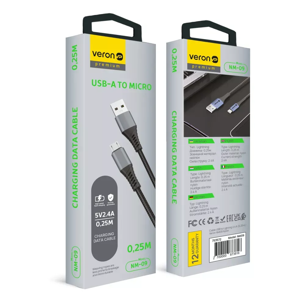 Кабель Micro 2.4A (0.25m) Veron NM09 Nylon - фото 3