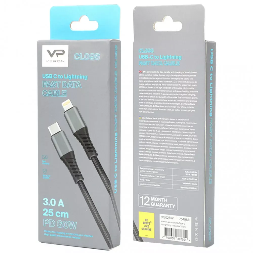 Кабель USB C to Lightning 20W PD Veron CL09s Nylon — фото 3