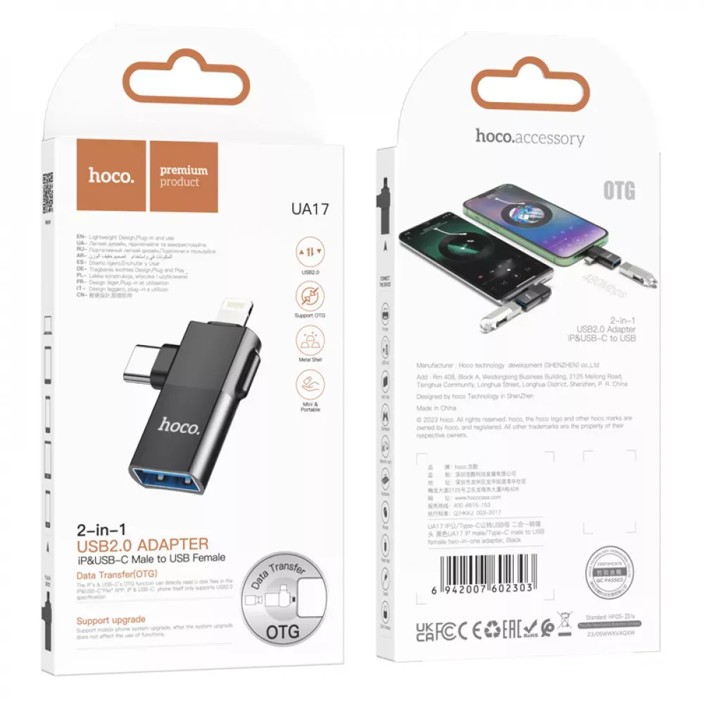 Adapter 2 in 1 Lightning/UCB C To USB 2.0 — Hoco UA17 303 — Black — фото 3