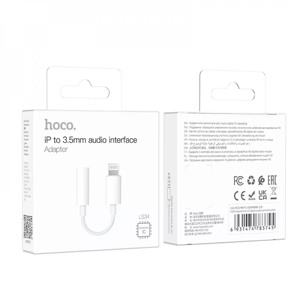 Adapter Lightning To 3.5mm Hoco LS34 — White - фото 3
