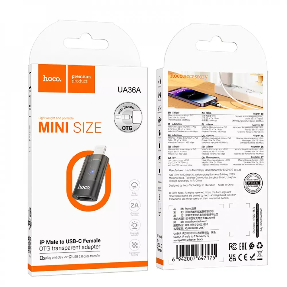 Adapter Lightning To USB C Hoco UA36A — Black - фото 3