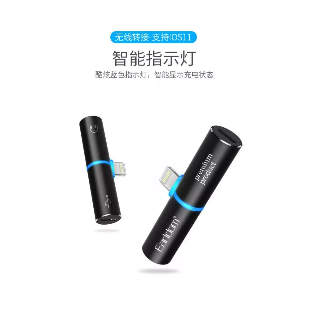 Adapter Lightning To USB C — Earldom ET-OT34 - фото 4