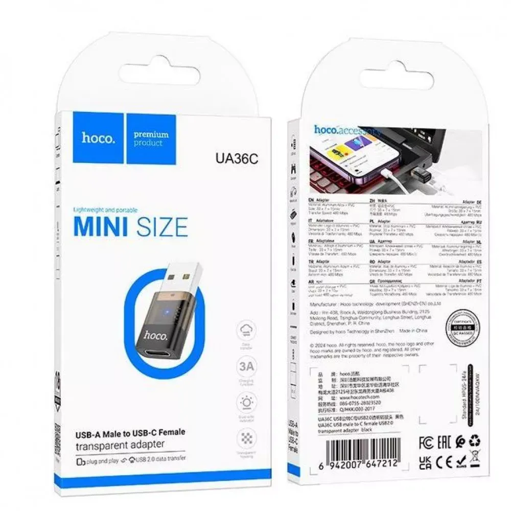 Adapter USB A To USB C Hoco UA36C — Black - фото 3