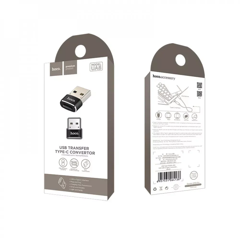 Adapter USB A To USB C Hoco UA6 Black - фото 3