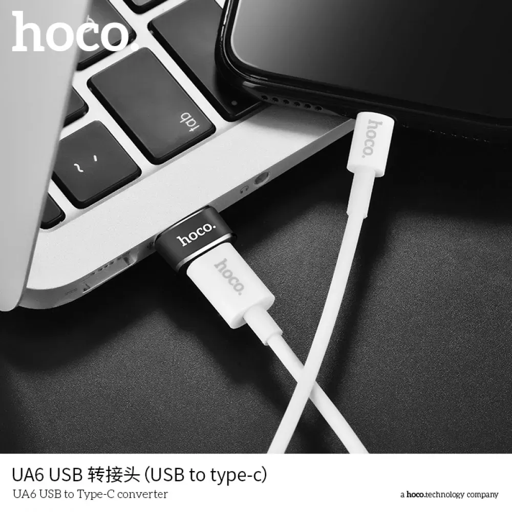 Adapter USB A To USB C Hoco UA6 Black - фото 6