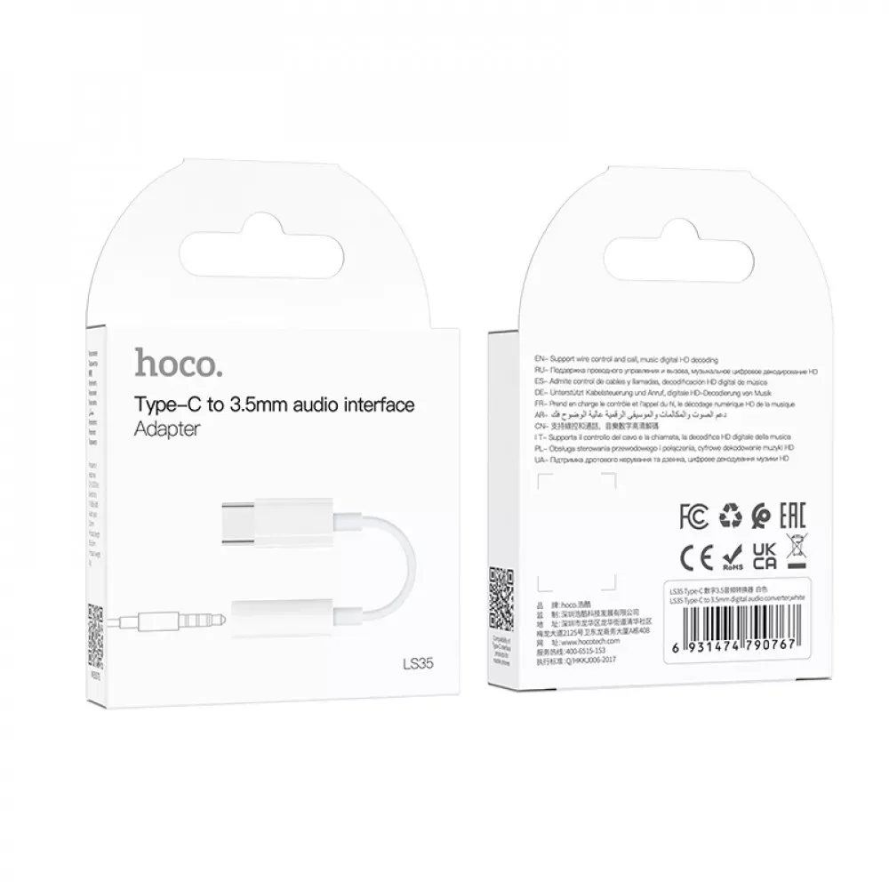 Adapter USB C To 3.5mm Hoco LS35 — White - фото 3