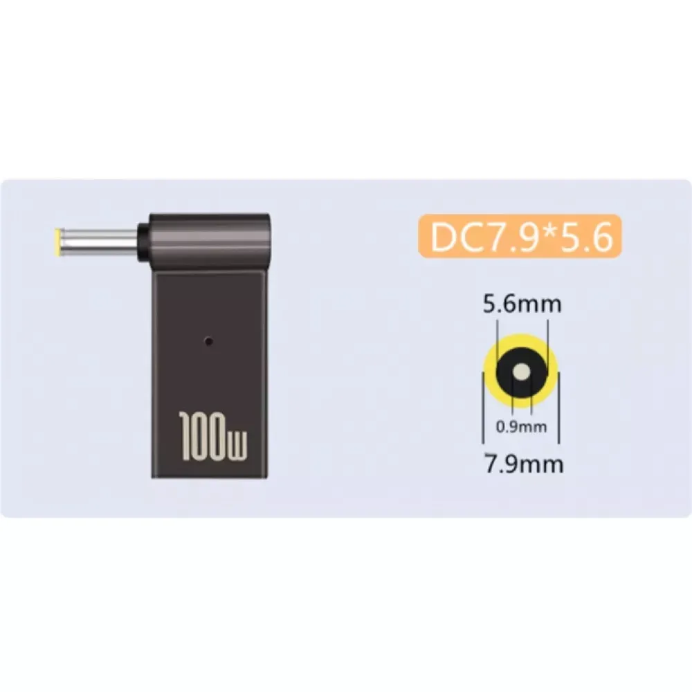 Adapter USB C To DC7956(7909)