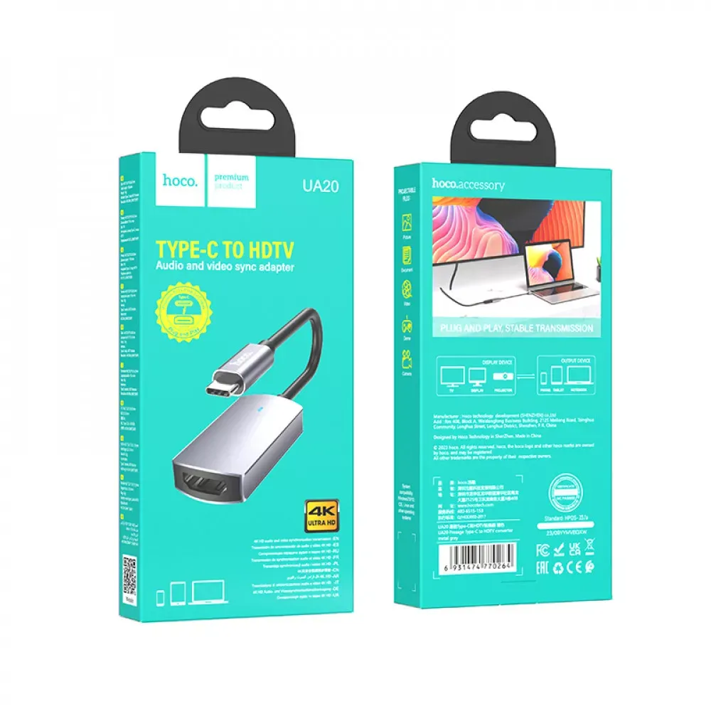 Adapter USB C To HDTV Hoco UA20 __ — Metal Gray - фото 3