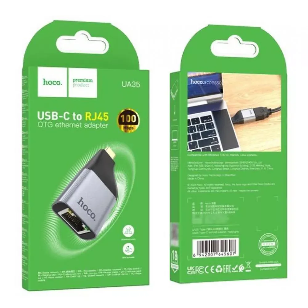Adapter USB C To RJ45 Hoco UA35 - фото 3