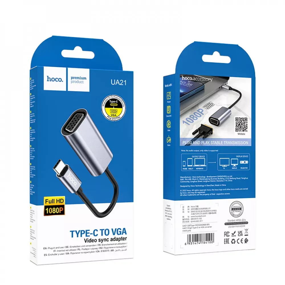 Adapter USB C To VGA Hoco UA21 — Metal Gray - фото 3
