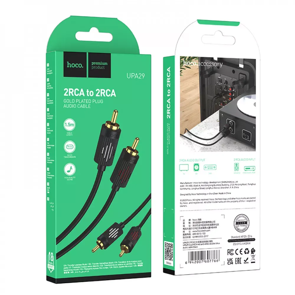 Cable 2 RCA To 2 RCA (1m) Hoco UPA29 — Black - фото 3
