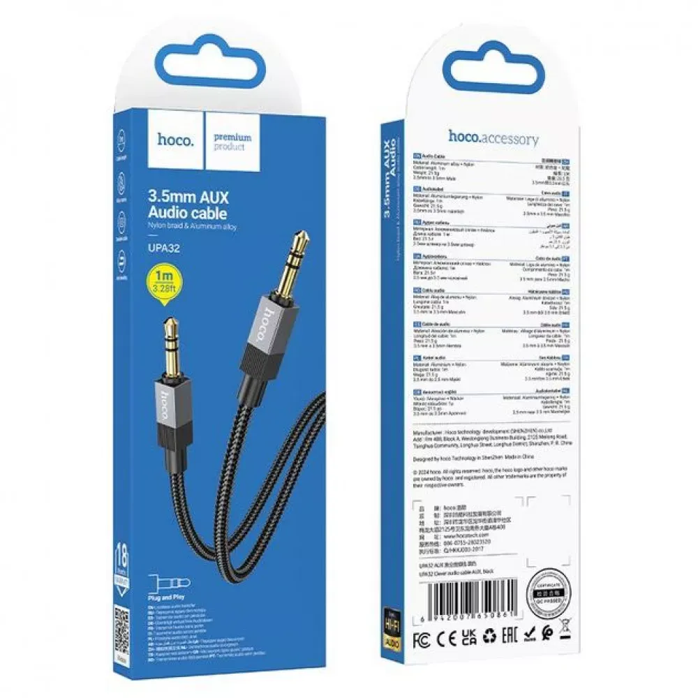 Cable Aux (1m) — Hoco UPA32 — Black - фото 3