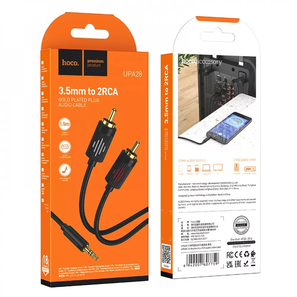 Cable Aux to 2 RCA (1m) Hoco UPA28 — Black - фото 3