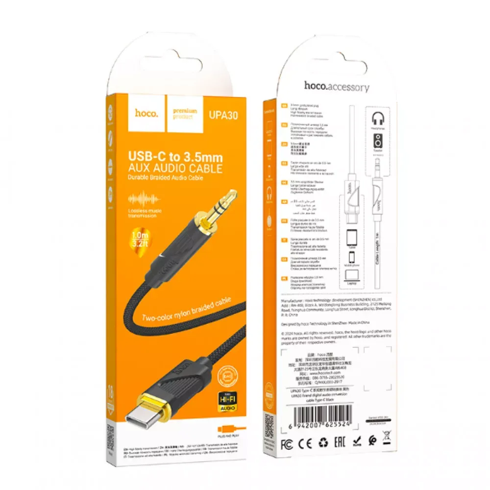 Cable Aux to Type-C (1m) — Hoco UPA30 Type-C  — Black - фото 3