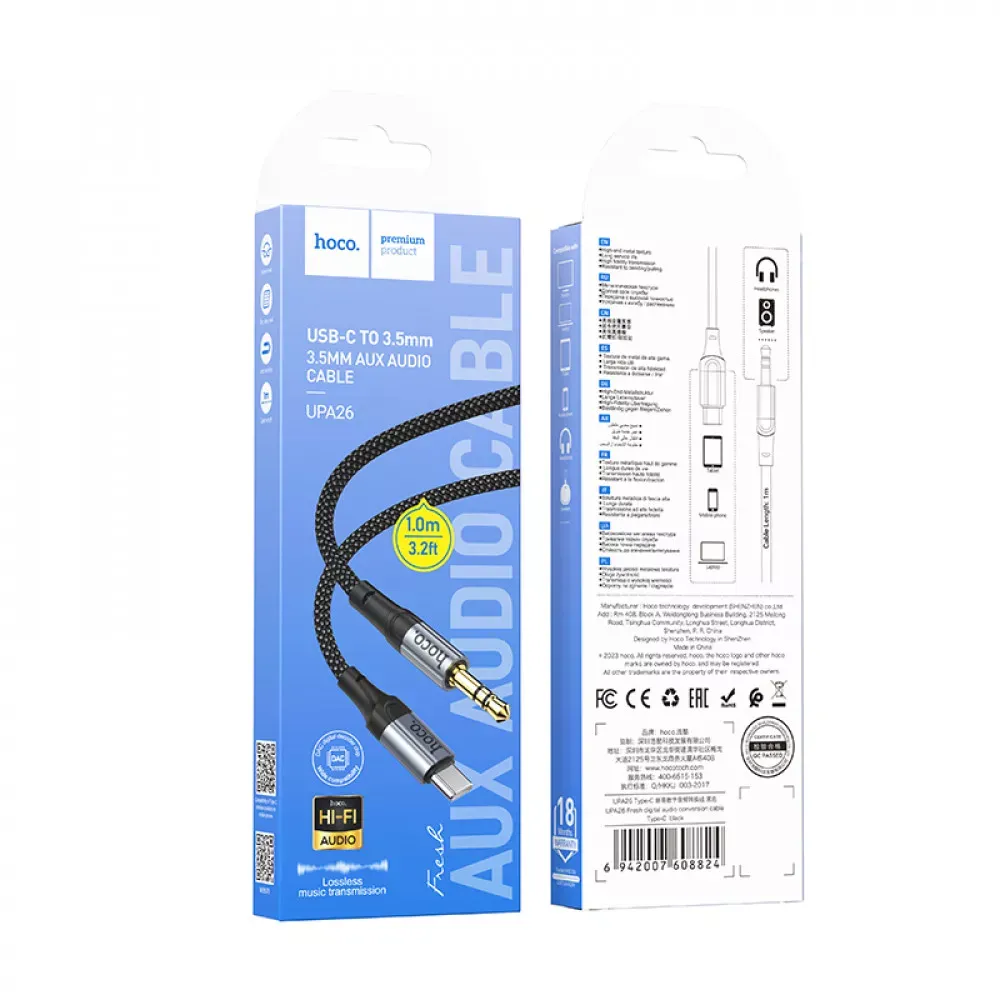 Cable Aux to USB C (1m) — Hoco UPA26 — Black - фото 3