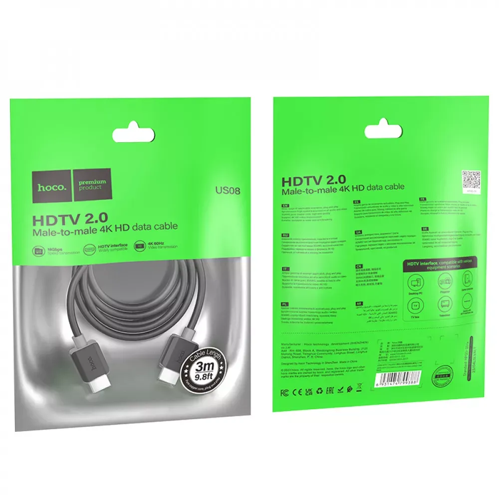 HDMI 2.0 Male to Male 4K HD Data Cable — Hoco US08 — фото 3