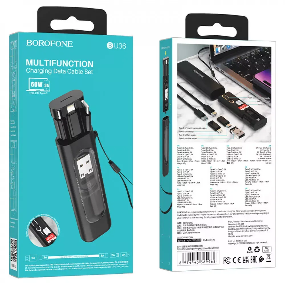 Multifunctional Charging Кабель Set 60W Borofone BU36 — Black - фото 3
