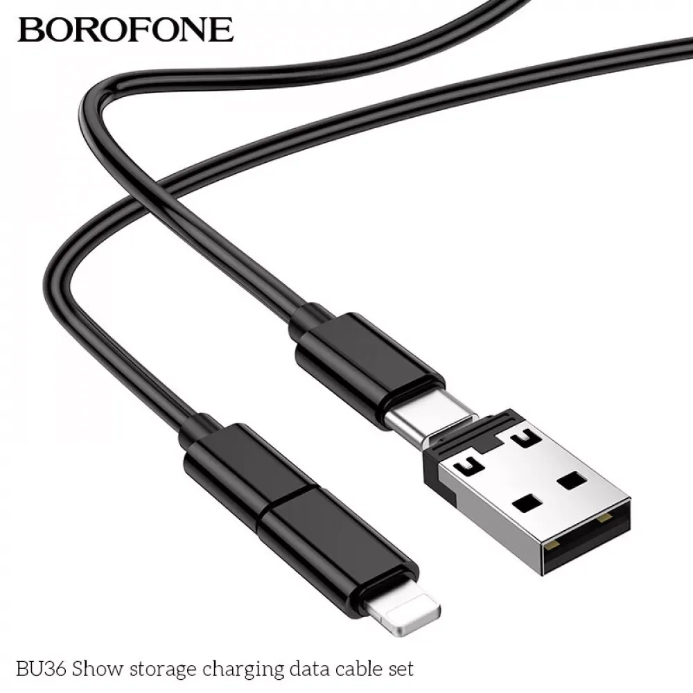 Multifunctional Charging Кабель Set 60W Borofone BU36 — Black - фото 6