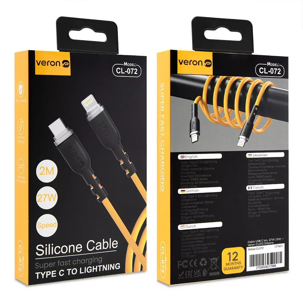 Silicone Cable USB C to Lightning 27W PD Veron CL072 Yellow — фото 3