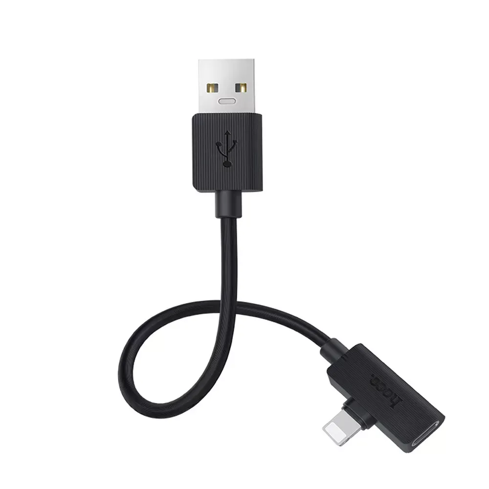 USB A To Dual Lightning Cable (1.2m) Hoco LS9 Brilliant Black - фото 4