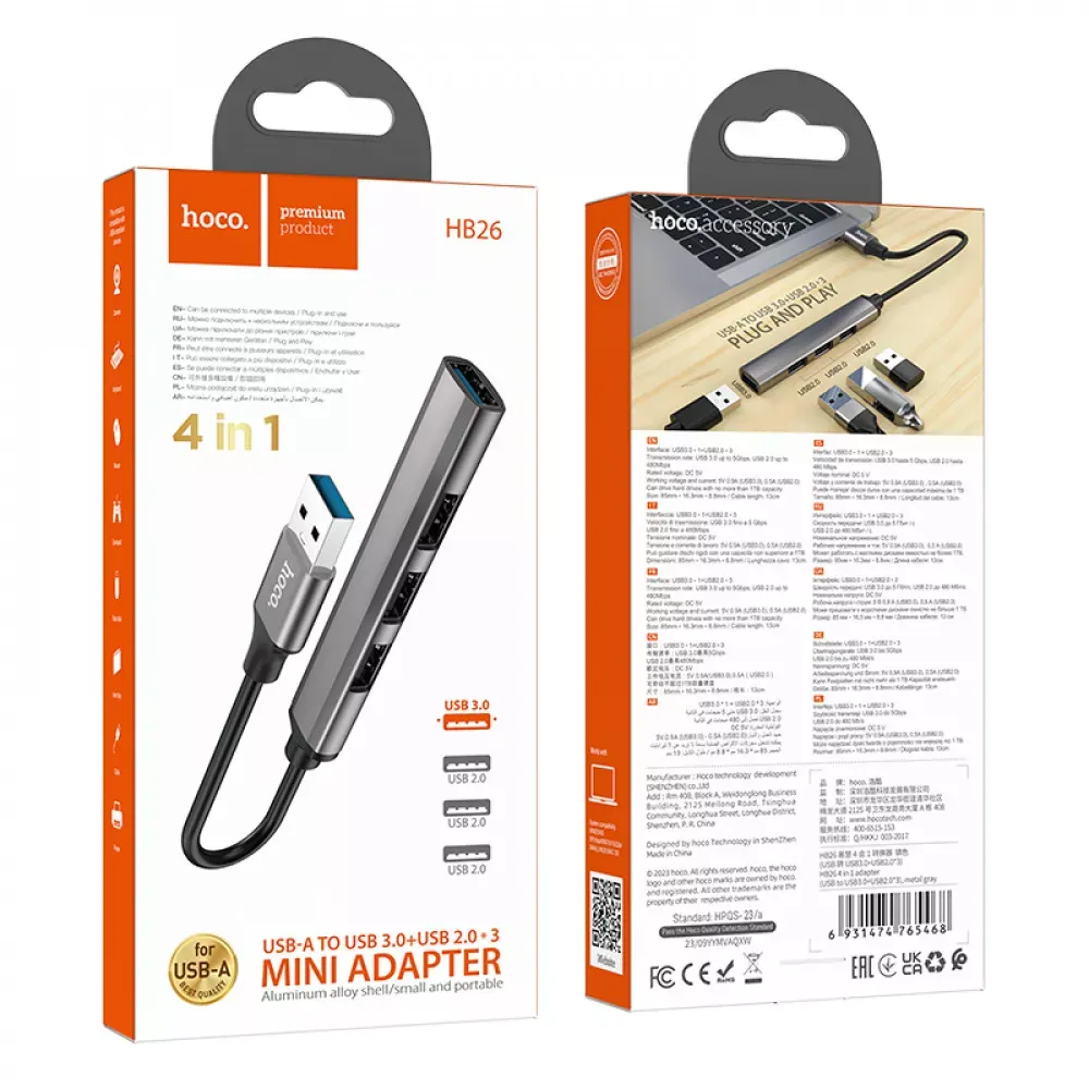 USB HUB : USB To 4 USB — Hoco HB26 - фото 3