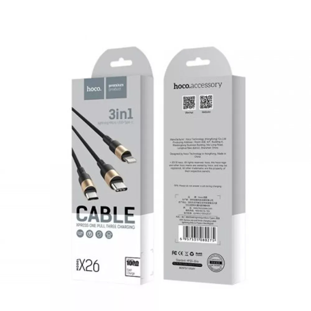 Кабель 3 in 1 ( L , M , С ) 2A (1m) Hoco X26 - фото 3