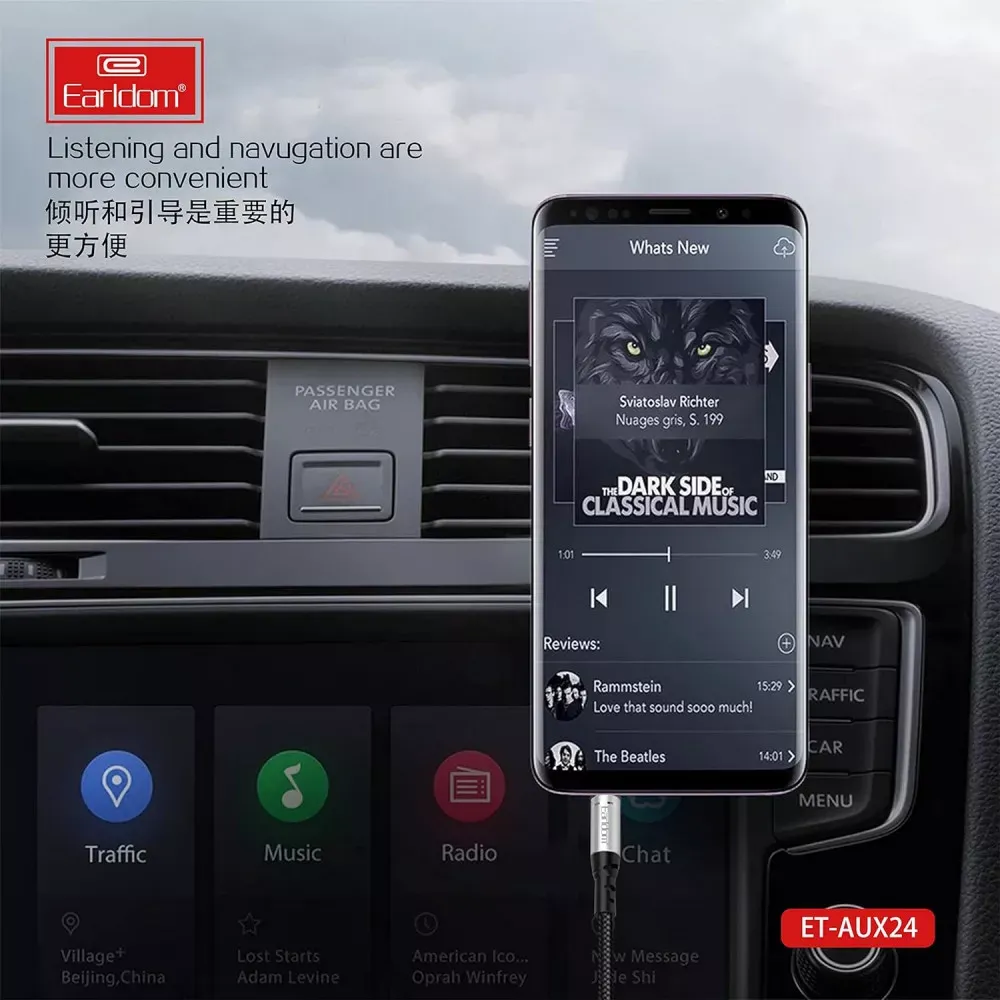 Кабель Aux (1m) Earldom ET-AUX24 - фото 5